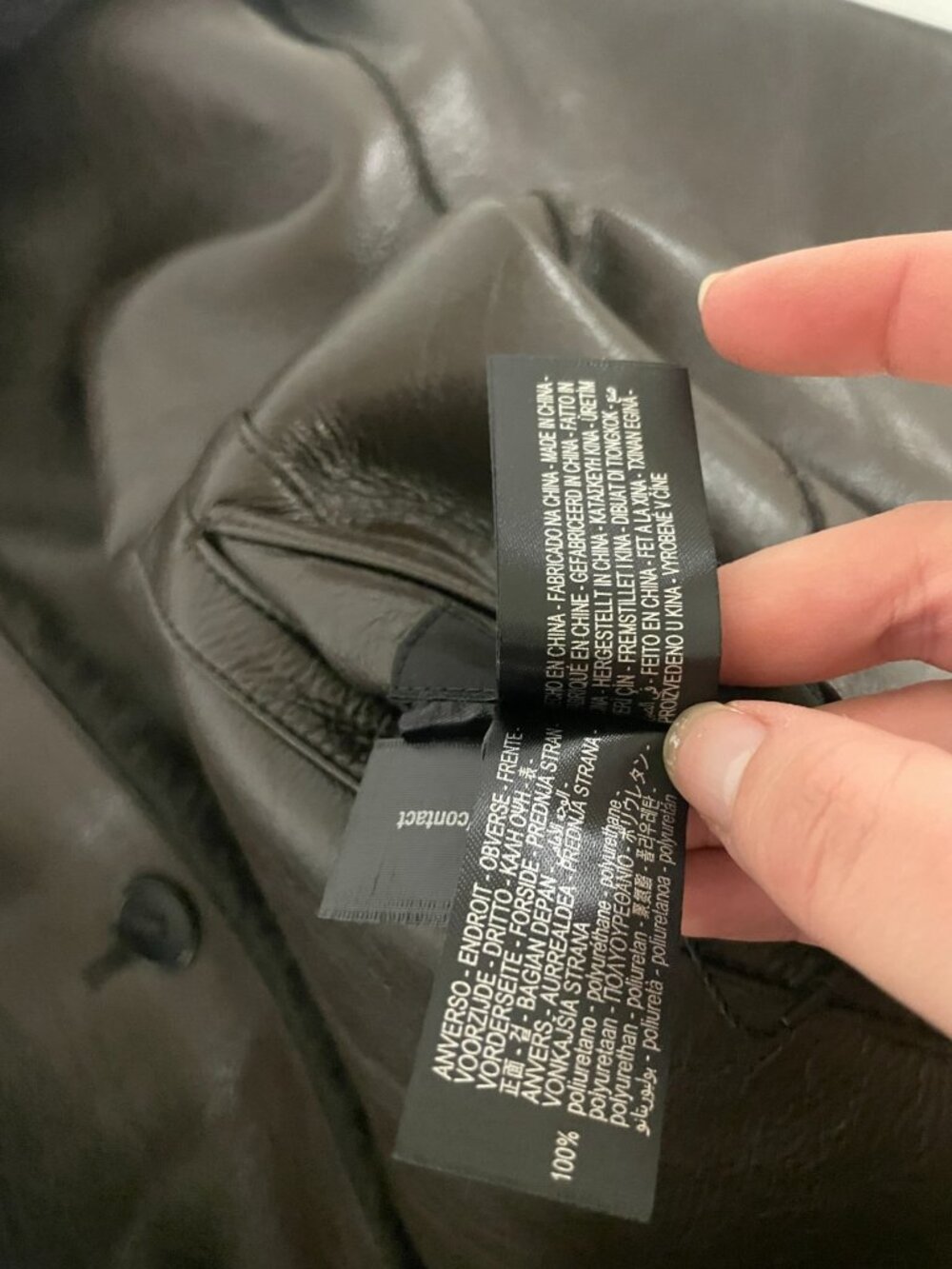 Zara Women Reversible Double Faced Faux Leather Jacket Large Brown 8073/327 NWOT - Picture 9 of 13